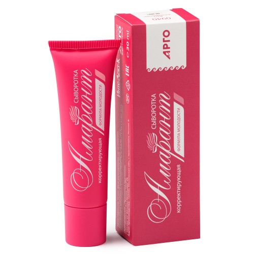 Сыворотка Формула Молодости корректирующая Амарант от компании Арго