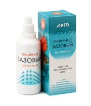 Эмульсия Рициниол Базовый, 60 мл