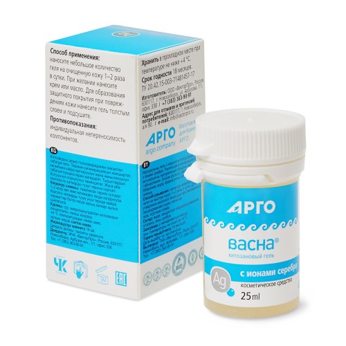Гель АргоВасна базовый, 25 г