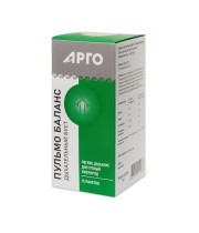 Напиток Дыхательный буст Пульмо Баланс, 15 пакетов по 5 г сухой смеси