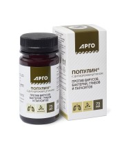 Популин с дигидрокверцетином, 75 мл