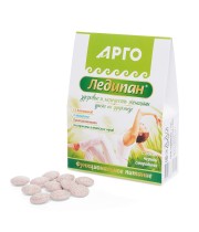 Драже обогащенное Ледипан