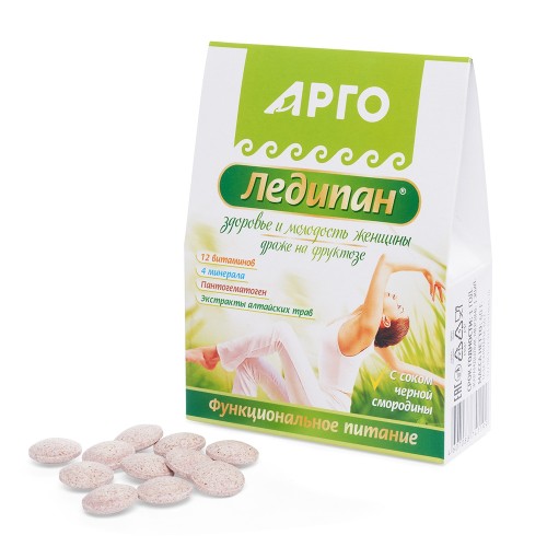 Драже обогащенное Ледипан