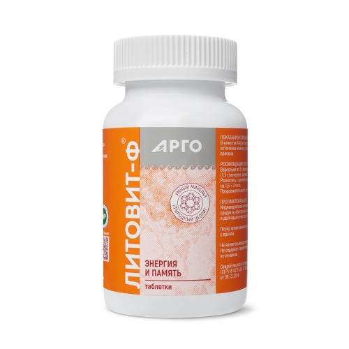 Литовит-Ф, таблетки