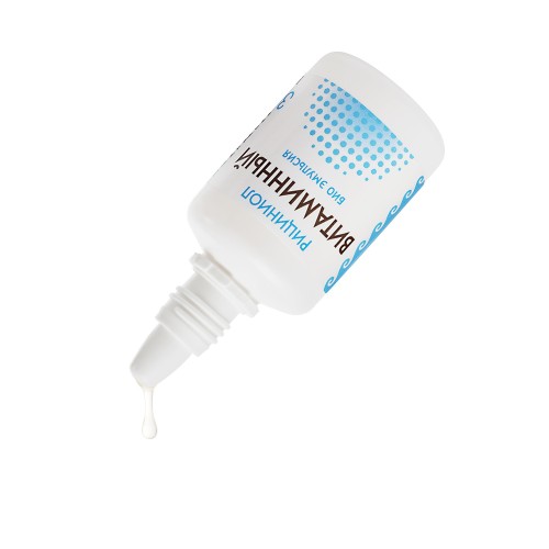 Эмульсия Рициниол Витаминный