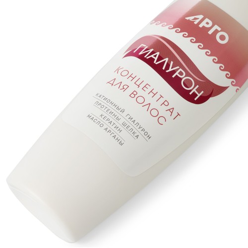 Концентрат для волос Гиалурон, увлажнение и восстановление от компании Арго