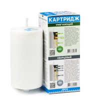 Картридж для АРГО-К, АРГО-МК, Водолей Премиум кварцевый