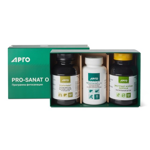 Программа фитосанации «PRO-sanatio» от Арго