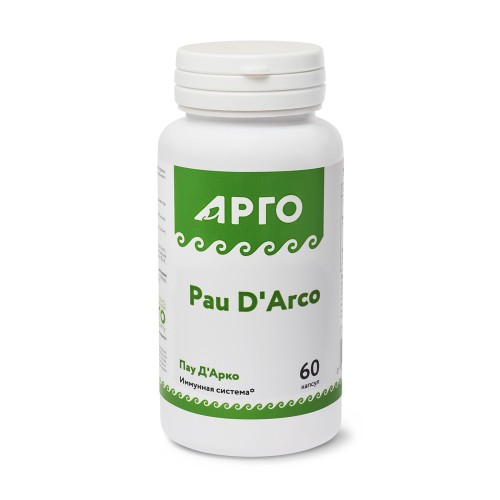 Пау Д'Арко от Арго