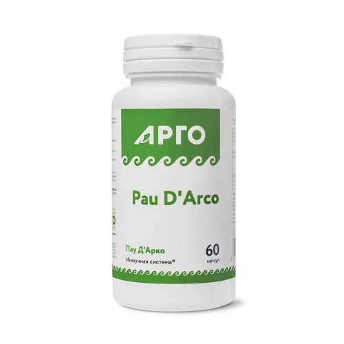 Пау Д'Арко от Арго