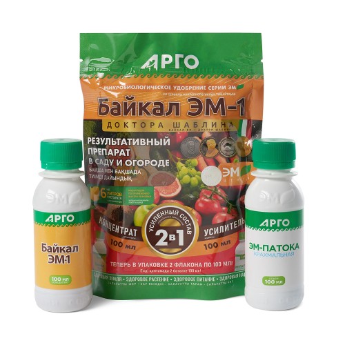 Биоудобрение Байкал ЭМ-1, концентрат 2 в 1 с ЭМ-Патокой 100 + 100 мл от компании Арго