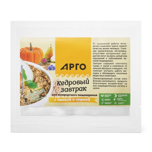 Завтрак кедровый для комфортного пищеварения с тыквой и грушей от компании Арго