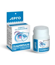 Гельмипаль