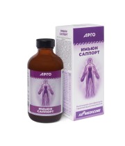 Имьюн Саппорт (Immune Support Colloidal)
