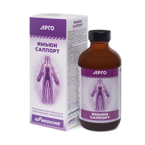 Имьюн Саппорт (Immune Support Colloidal)