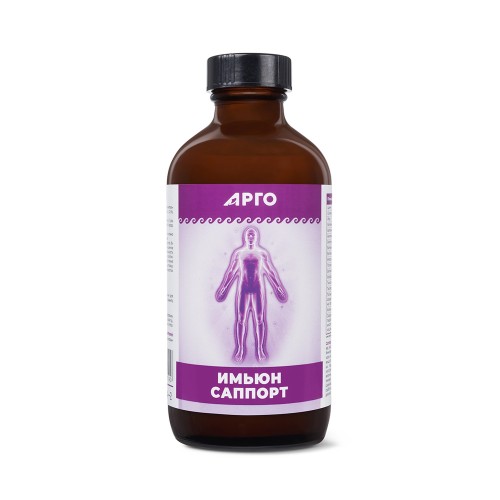 Имьюн Саппорт (Immune Support Colloidal)