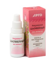 Эмульсия Рициниол Шалфейный, 15 мл