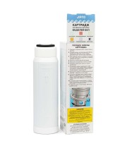 Картридж для фильтра под мойку Водолей-БКП шунгитовый