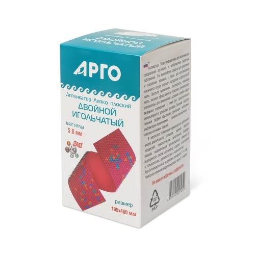 Аппликатор Ляпко Двойной 5,8 