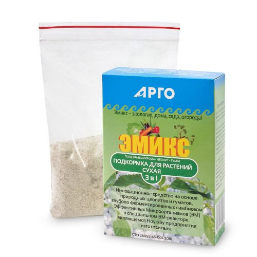 Подкормка для растений сухая Эмикс (Ургаса)