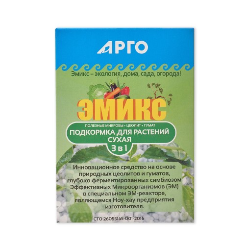 Подкормка для растений сухая Эмикс (Ургаса)