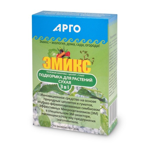 Подкормка для растений сухая Эмикс (Ургаса)