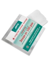 Салфетки антисептические, стерильные, Эплан от 100 ран