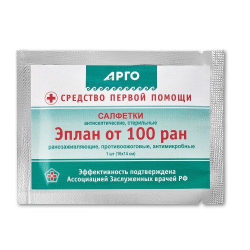 Салфетки антисептические, стерильные, Эплан от 100 ран