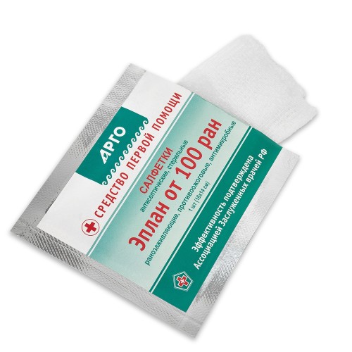 Салфетки антисептические, стерильные, Эплан от 100 ран