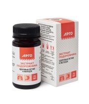 Экстракт подорожника, 75 мл