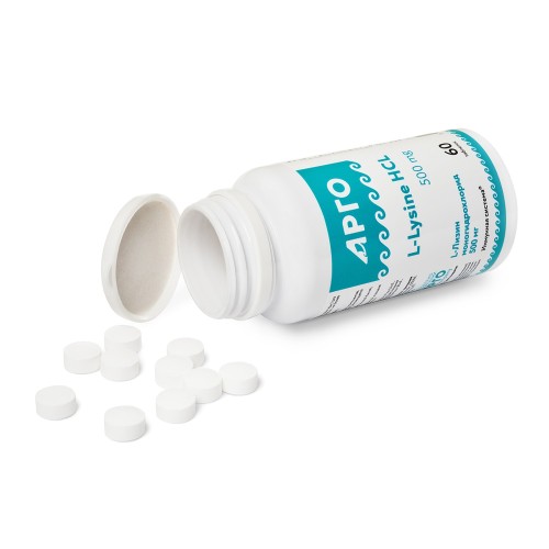 L-Лизин 500 мг от компании Арго