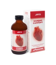 Кардио саппорт (Cardio Support Colloidal) 