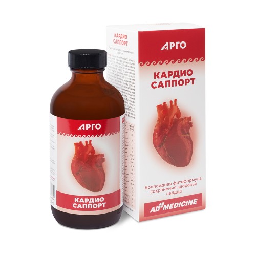 Кардио саппорт (Cardio Support Colloidal) 