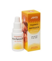 Эмульсия гигиеническая Малышок