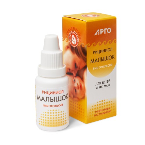 Эмульсия гигиеническая Малышок