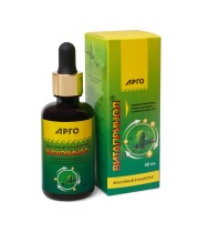 Концентрат масляный Витапринол