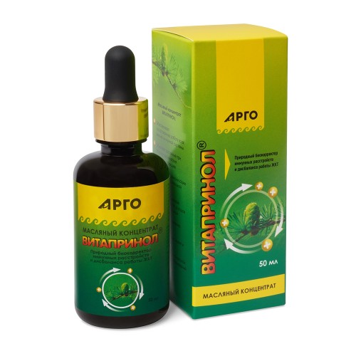 Концентрат масляный Витапринол от компании Арго