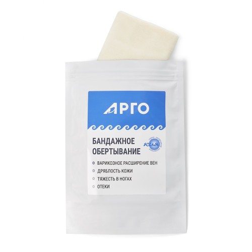 Обёртывание бандажное тонизирующее противоотёчное, 3 м