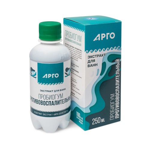 Пробиогум для ванн Противовоспалительный, 250 мл