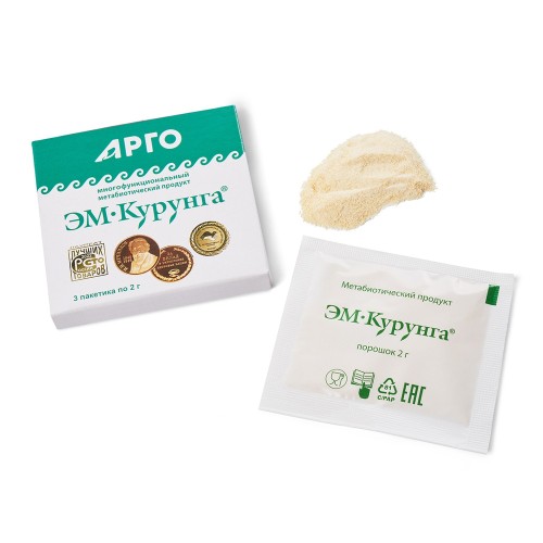 ЭМ-Курунга, порошок, 3 пак. по 2 г,