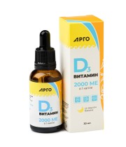 Витамин D3 2000 МЕ, 30 мл
