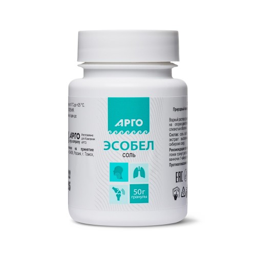 Соль для ванн Эсобел