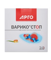 Концентрат сухой безалкогольный Варико-cтоп