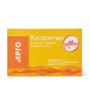 Каталитин,  40 шт