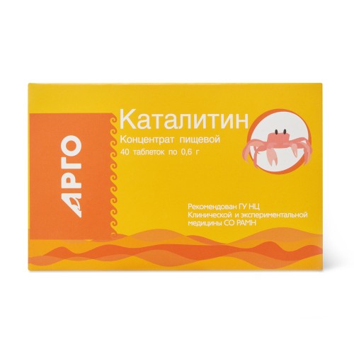 Каталитин,  40 шт