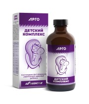 Фо Кидз (For Kids Colloidal) 