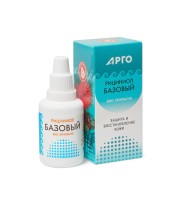 Эмульсия Рициниол Базовый, 30 мл