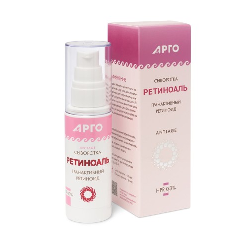 Сыворотка Ретиноаль, 50 мл