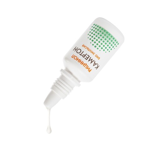 Эмульсия Рициниол Камертон