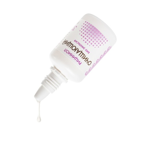 Эмульсия Рициниол Очищающий, с помпой